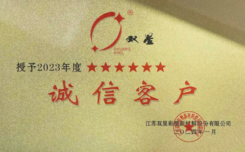 710公海寰宇(中国)数码