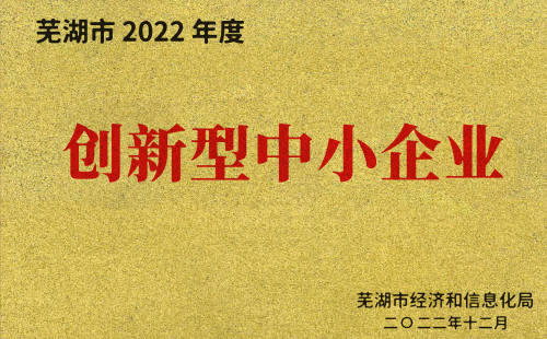 710公海寰宇(中国)数码