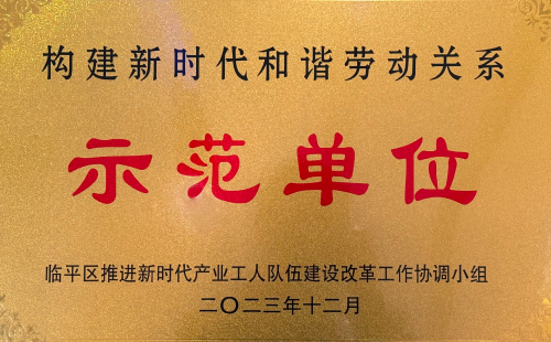 710公海寰宇(中国)数码