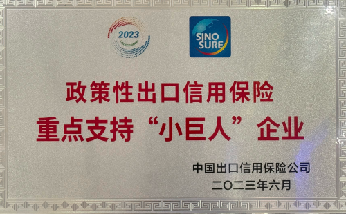 710公海寰宇(中国)数码