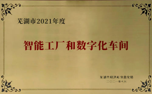 710公海寰宇(中国)数码